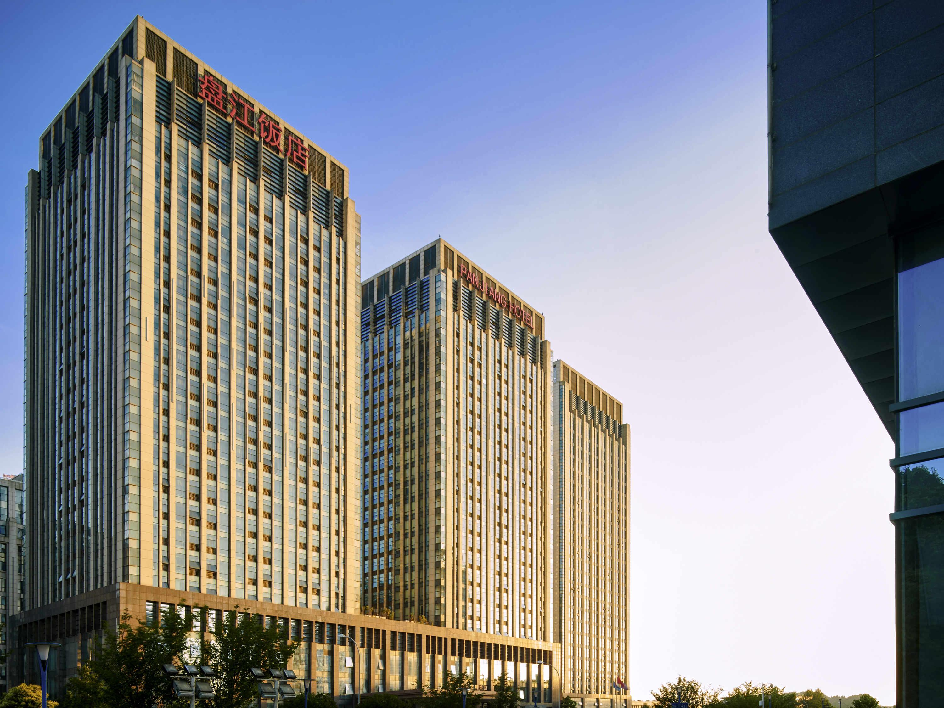 Novotel Guiyang Panjiang Exterior foto