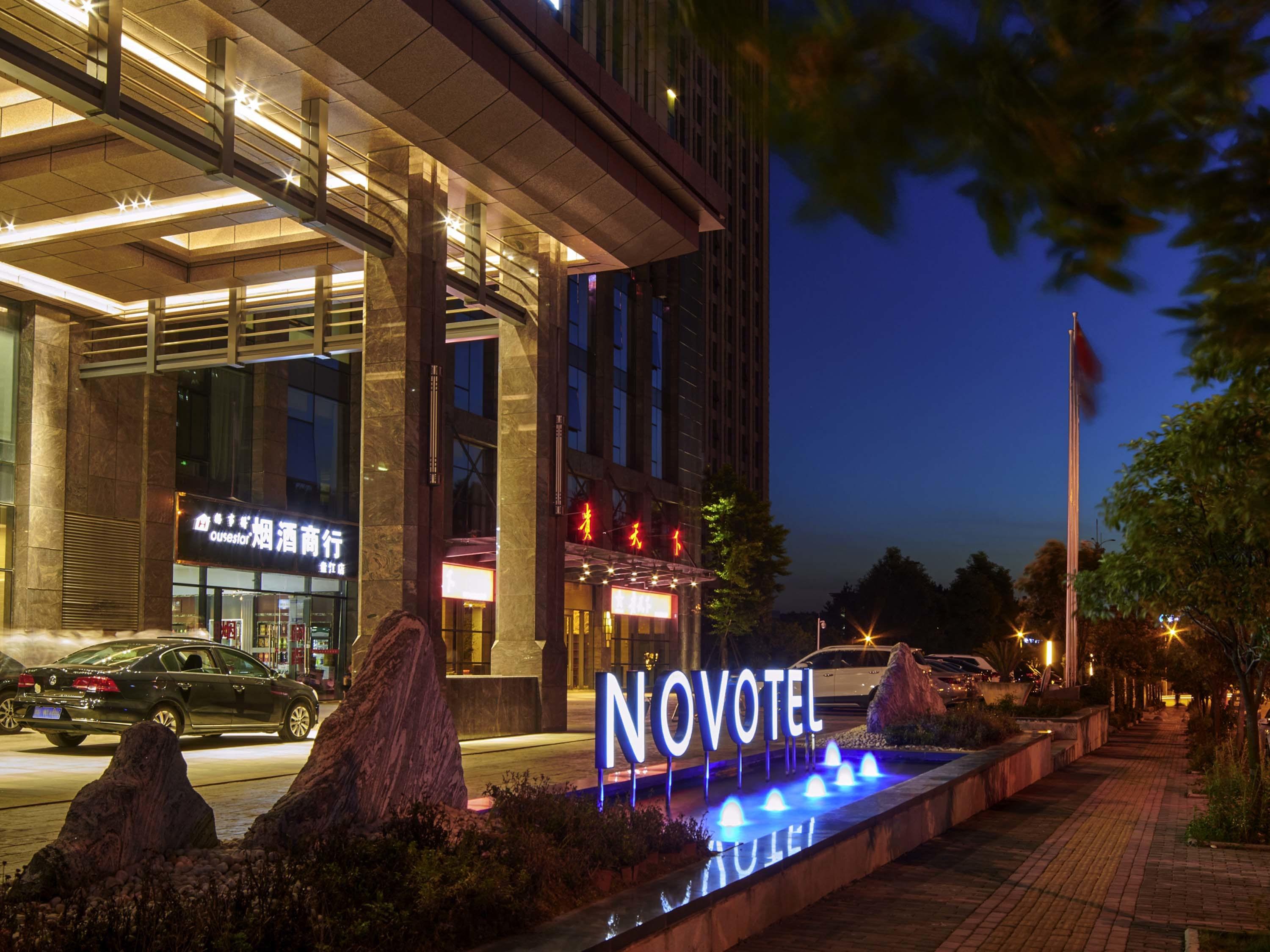 Novotel Guiyang Panjiang Exterior foto