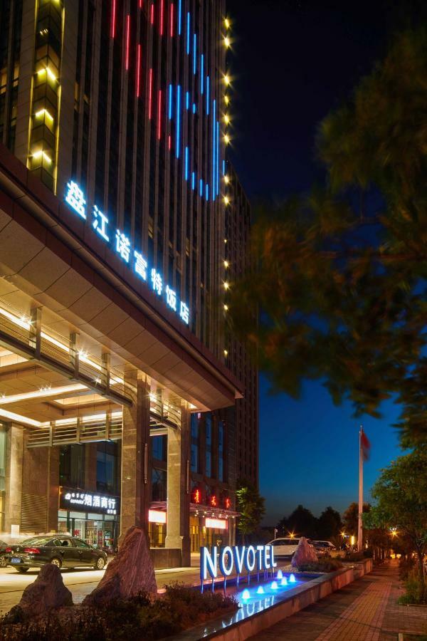 Novotel Guiyang Panjiang Exterior foto